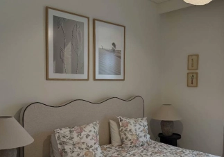 Chambre lumineuse dans colocation calme