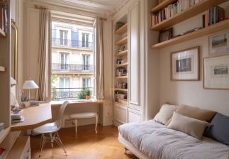 Chambre à louer en colocation meublée – Paris 11