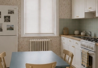 Chambre à louer Paris 17e | Porte Maillot 