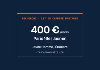 Recherche lit dans chambre partagée | paris16e