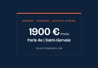 Recherche T3 deux chambres – Saint‑Gervais Paris 4