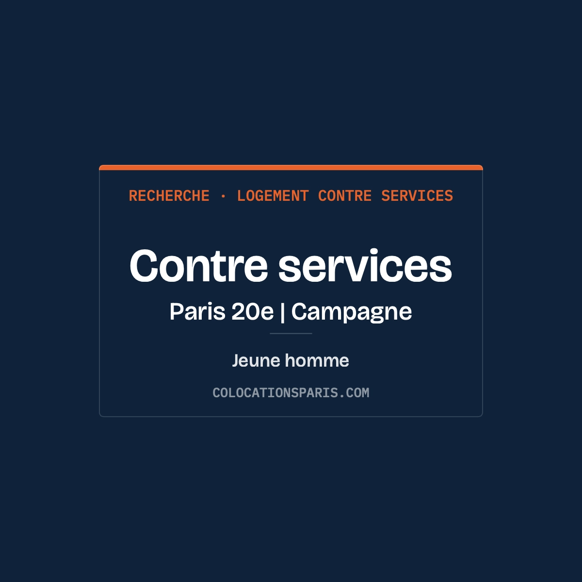 hébergement contre service