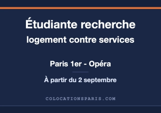​Étudiante / Profil sérieux et bienveillant.