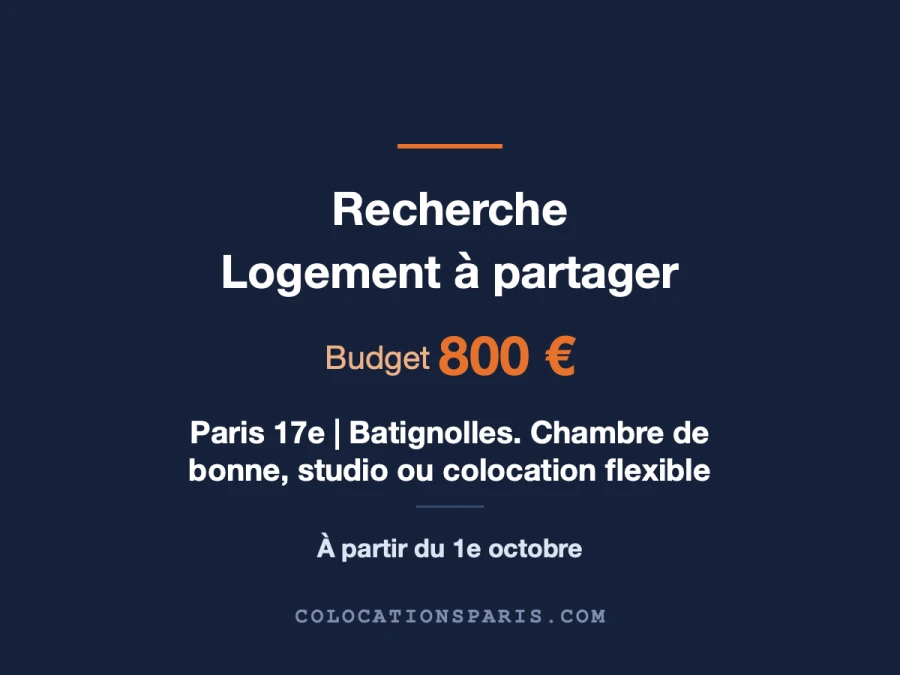 Recherche studio ou chambre - 75017/18/Clichy