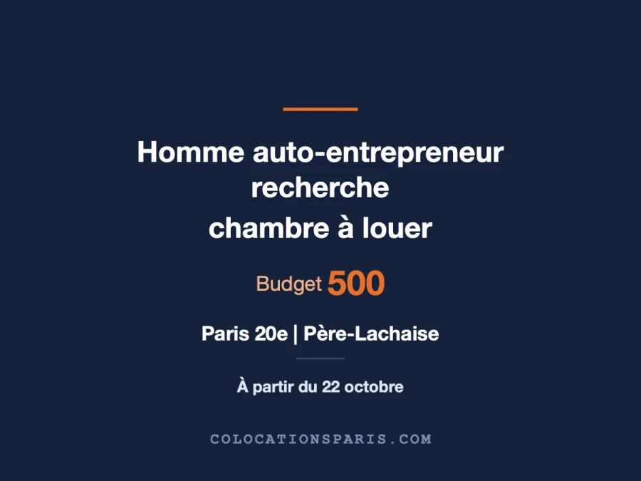 looking for room around Paris